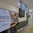 부산시설공단(남부지하도상가) 이미지