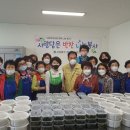 보성반찬