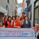 봉래2동-2 이미지