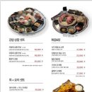 돌섬김밥 이미지