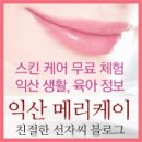 청궁루
