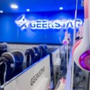 긱스타 PC방 동아대점 이미지