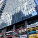 동산빌딩 이미지