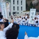 서울구치소 | 석준호/주진태 회장도 빗자루 들었다. "겨울 서울구치소 앞, 송 박사의 불빛(정성수)" 한학자 총재 서울...