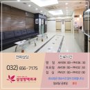 삼성항맥외과 네이버블로그