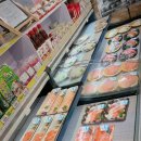 만물종합유통 이미지