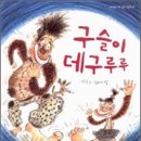 구슬 이미지
