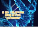 도울내과의원 이미지