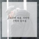 신우카서비스 이미지