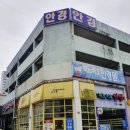 경기도 수원시 팔달구 정자천로14번길 이미지