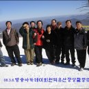 프로방스펜션1 이미지