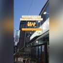 금돈산