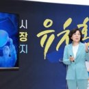 차칸사람들