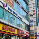 아나덴 슈가링왁싱 경성대부경대점 | 경성대왁싱 아나덴슈가링왁싱 풀페이스 왁싱 후기