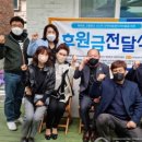 소나무지역아동센터 네이버블로그