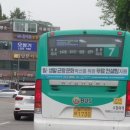 수원-1730 이미지