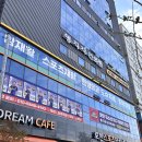 명지자연병원 건물 이미지