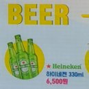 버거베어 일산차병원점 이미지