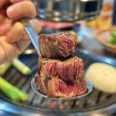 우장군소한마리 이미지