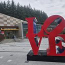 김천세계도자기박물관 이미지