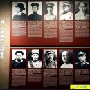 중국역사 : Ⅴ. 중국 근화의 좌절과 구 중국의 몰락 ⇒ 제8장 신해혁명과 중화민국의 성립 (무창 기의와...