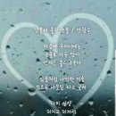 느낌이좋아 이미지