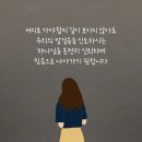 (주) 늘엔 이미지