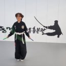 안산상록검도관 이미지