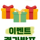 팔로우컨설팅 이미지