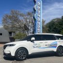 연천군교통약자이동지원센터 이미지