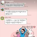 에리카영어학원