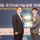 믿을수있는여행사 네이버블로그