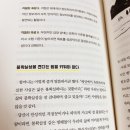 걱정 많은 사람들의 특징 이미지