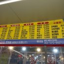 두만강호 이미지