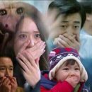 미도리여행 이미지