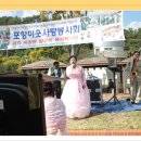 유락원(요양원) 이미지