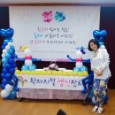 꿈꾸는 풍선 이미지