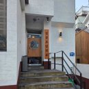 GS25구의강변점 | [구의] 구의농원 - 강변근처 블루리본받은 짚불 고기 맛집 :: 짚불초벌구이 한판 후기