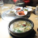 점심시간엔 이미지