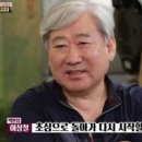 인성식당 이미지