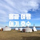 하탕 네이버블로그