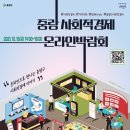 천호대로 219길 이미지