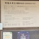 기와33 이미지