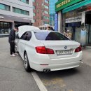 영일차유리 이미지