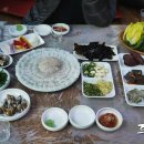 향림초장 이미지