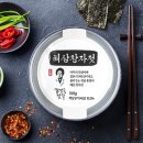 (주)동광푸드