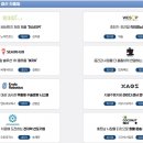 사일로모터스 이미지