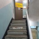 소계동055 이미지