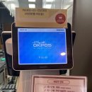 광주신창동우체국 네이버블로그
