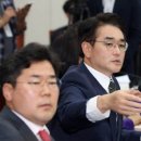 아이비리씨 이미지
